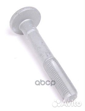 Болт-эксцентрик развала M12х1.5х82-10.9 3 E36/4