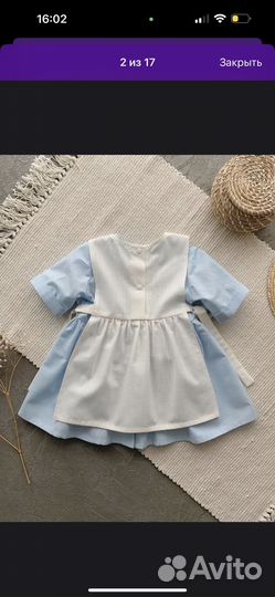 Платье для девочки