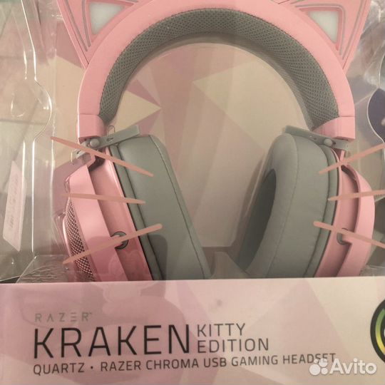 Razer kraken kitty edition