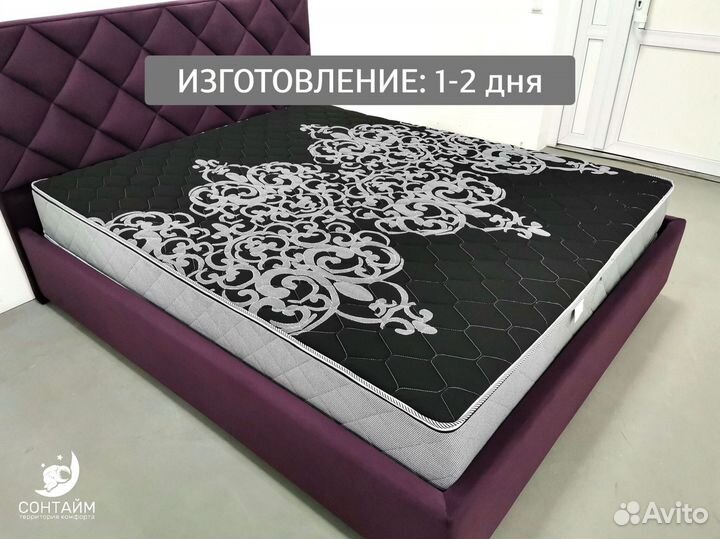 Матрас 160х200 новый собственное производство на з