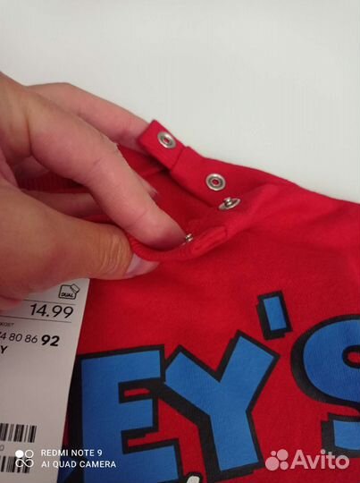 Толстовка для мальчика 92 H&M