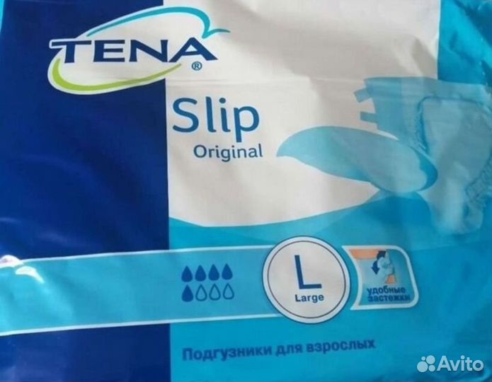 Памперсы для взрослых 3