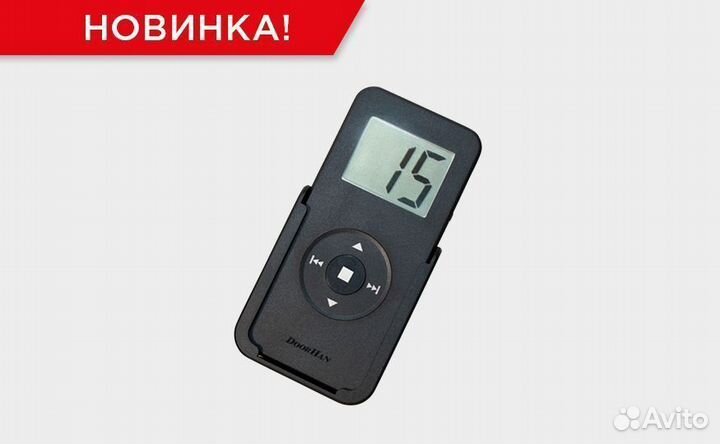 Пульт Transmitter15 PRO 15-канальный doorhan