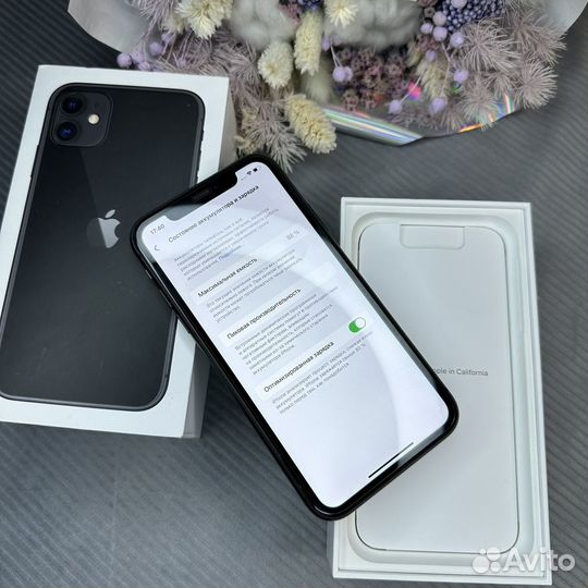 iPhone 11, 128 ГБ