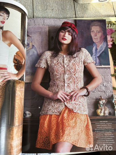 Журналы для вязания