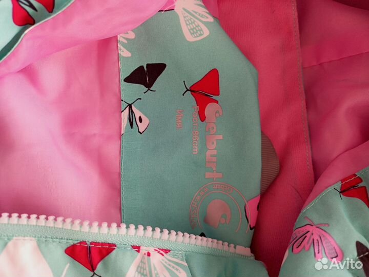 Комбинезон детский