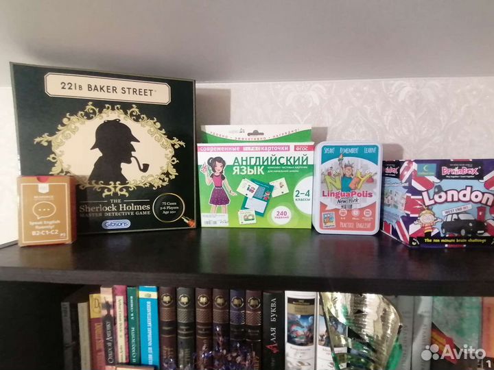 Репетитор по английскому языку