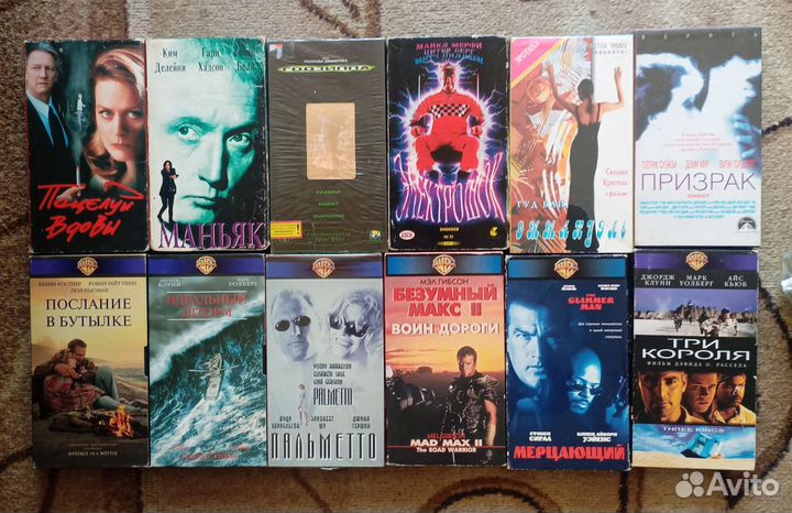 Видеокассеты vhs с кино