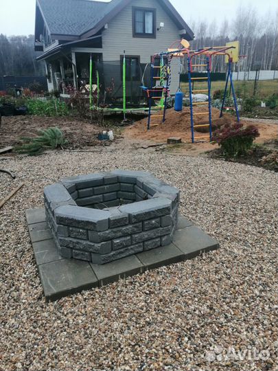 Универсальная костровая чаша