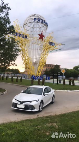 Такси межгород, трансфер, такси на дальняк