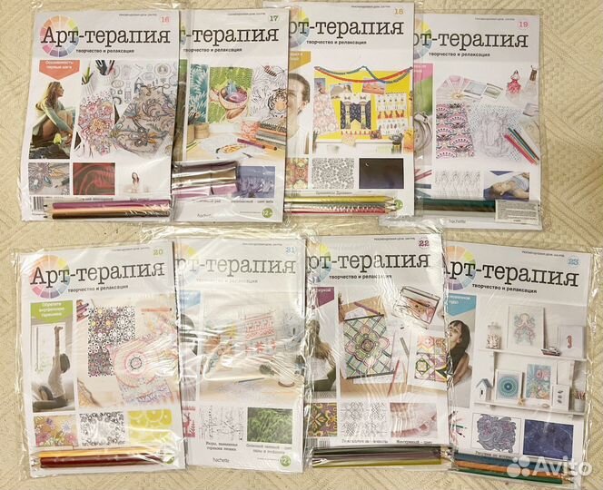 Арт - терапия Hachette раскраски антистресс