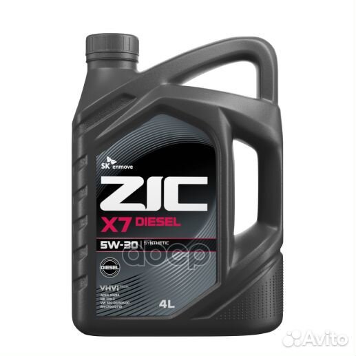 ZIC X7 diesel 5W30 (4L) масло мот. синтAPI