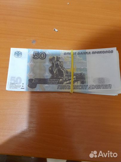 Деньги (приколы,дубли)