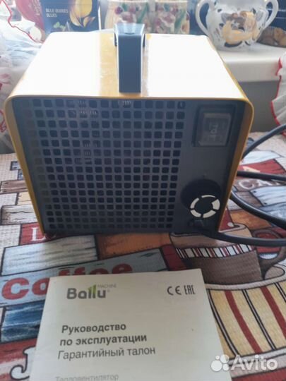 Тепловентилятор (тепловая пушка)