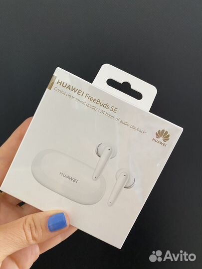 Наушники huawei TO010 Freebuds SE Puffer
