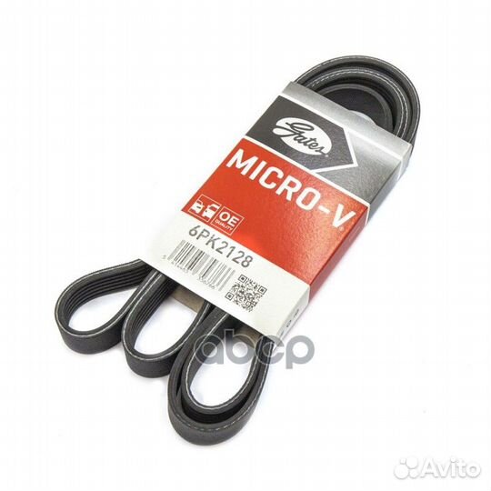Ремень ручейковый 6PK2128 6PK2128 Gates