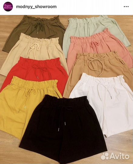 Женская одежда