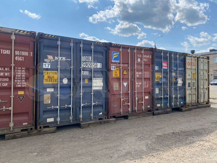 Складские услуги