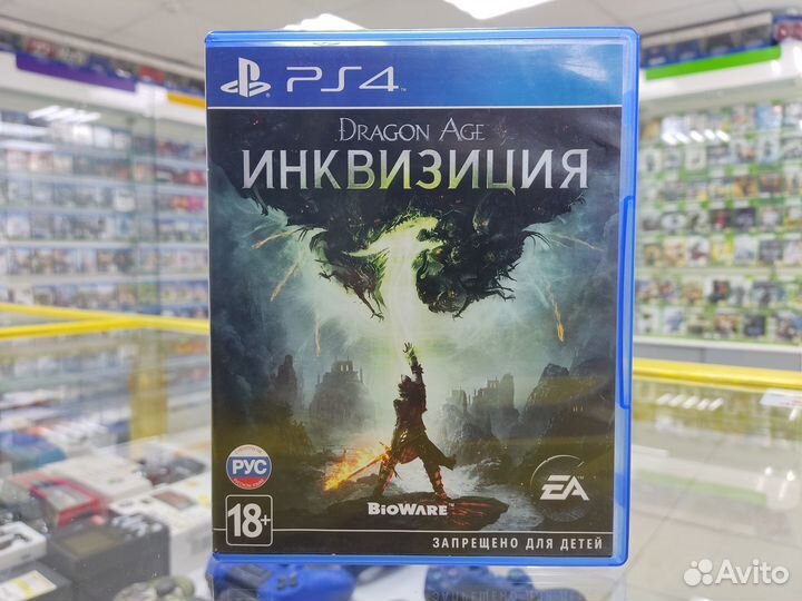 Dragon Age Инквизиция для PS4