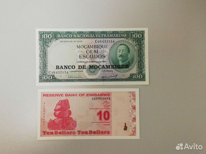 Банкноты Африки