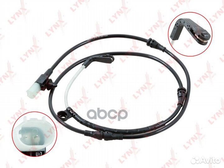 Датчик износа тормозных колодок перед BW105