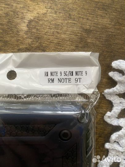 Чехлы на телефон redmi 9