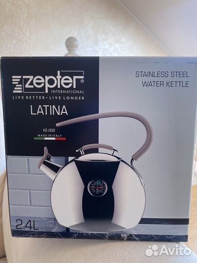 Чайник Zepter