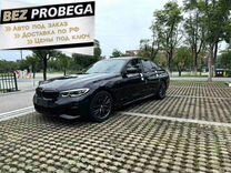 BMW 3 серия 2.0 AT, 2020, 53 000 км, с пробегом, цена 3 650 000 руб.