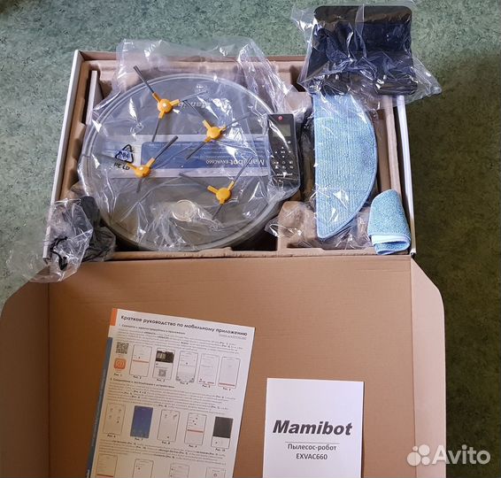 Пылесос-робот Mamibot exvac 660