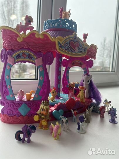 My Little Pony