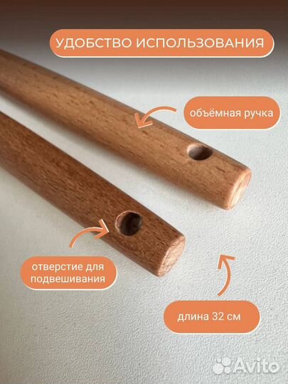 Лопатка кухонная силиконовая