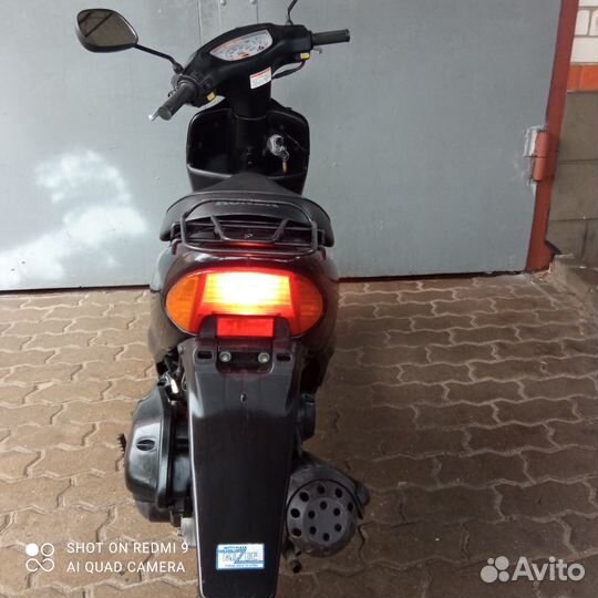 Скутер Honda Dio