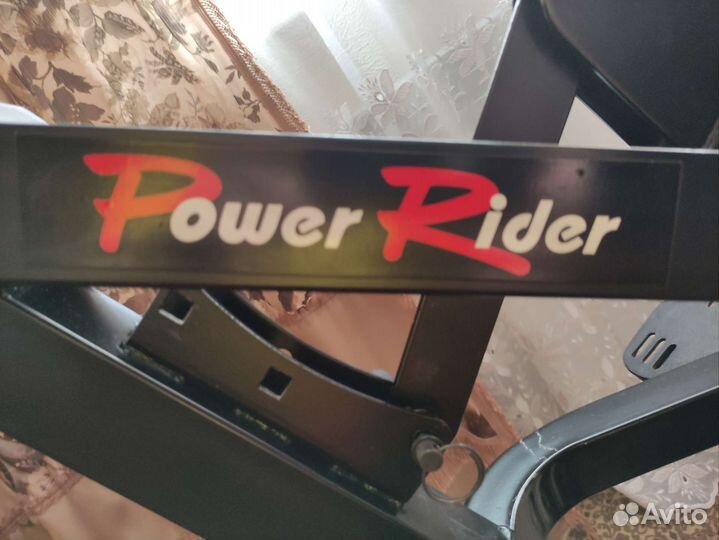 Тренажер Power Rider