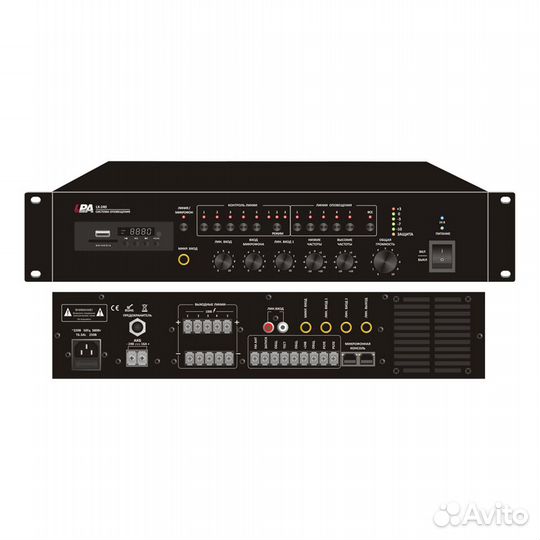 Трансляционные усилители Roxton,Inter-M, LPA