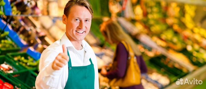 Пекарь-Кондитер