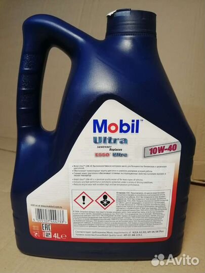 Моторное масло Mobil (Мобил) 10w-40