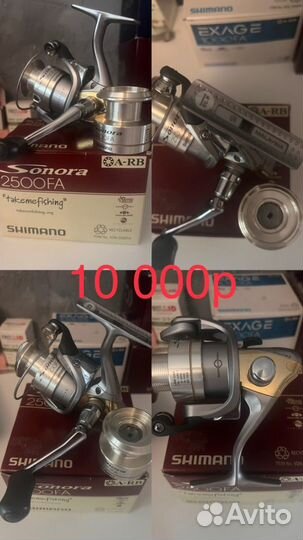 Катушки Shimano, Ryobi, Daiwa