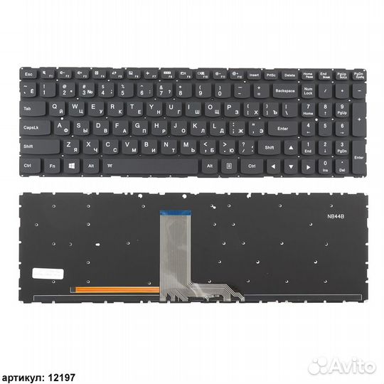 Клавиатура Lenovo Ideapad 700-15ISK с подсветкой