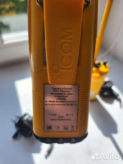 Морская радиостанция Icom IC-GM1600