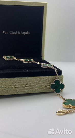 Браслет Van Cleef&Arpels малахит