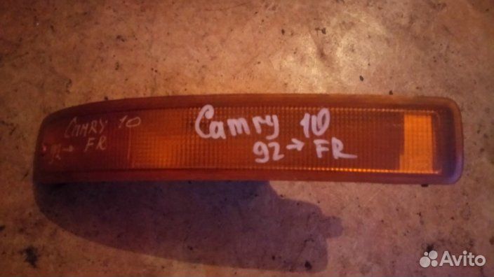 Указатель поворота нижний левый в бампер желтый д