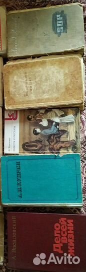 Продаются книги из СССР для всех - 