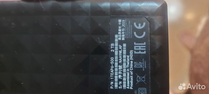 Sony playstation 4 PS4 slim 500gb