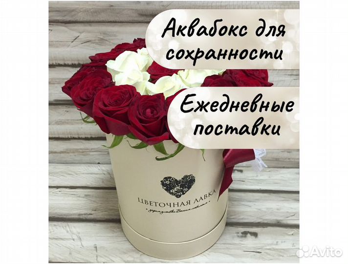 Цветы розы оптом