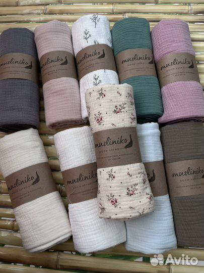Муслиновые пеленки новые