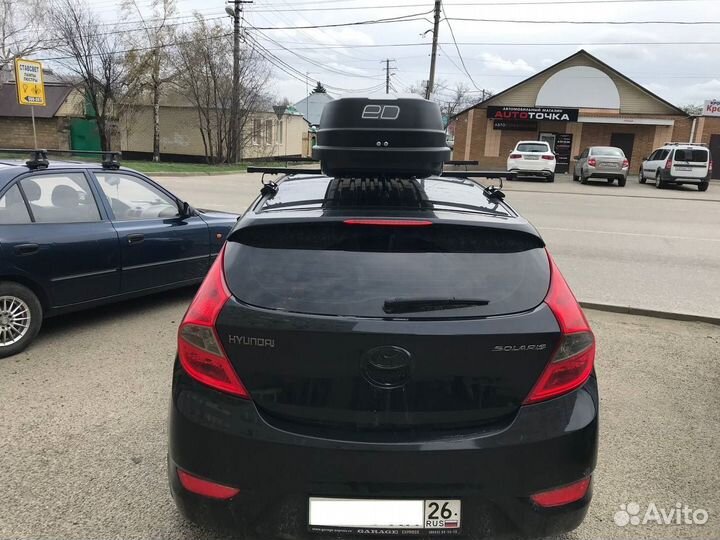 Автобокс на крышу автомобиля новый