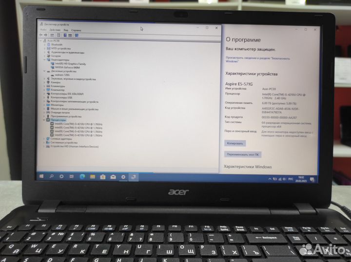 Мощный ноутбук Acer i5 GeForce 840M SSD
