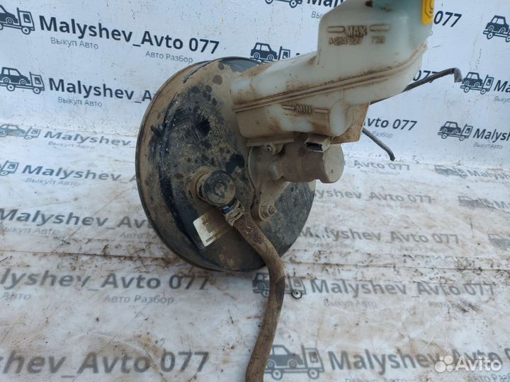 Вакуумник (гтц ) Geely Emgrand EC7 (Вариатор)