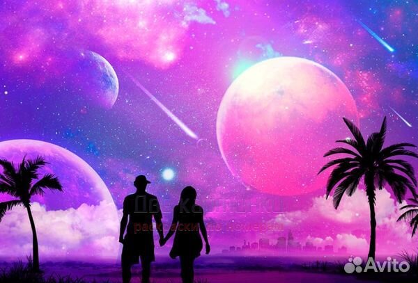 Картина по номерам 40x50 Пара на фоне фиолетового