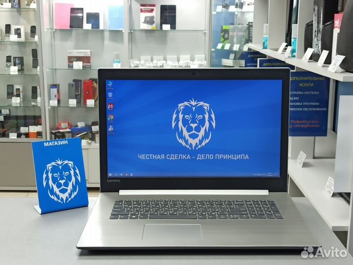 Ноутбук Lenovo 330 17